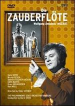 Wolfgang Amadeus Mozart. Il flauto magico. Die Zauberflöte (DVD)