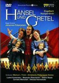 Engelbert Humperdinck. Hänsel e Gretel (DVD) - DVD di Engelbert Humperdinck