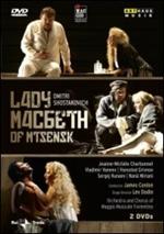 Dmitry Shostakovich. Lady Macbeth Of Mtsensk (2 DVD)