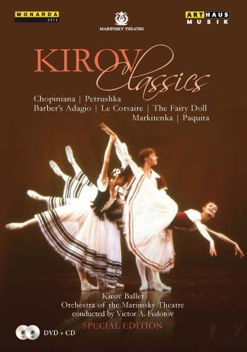 The Kirov Classic (DVD) - DVD