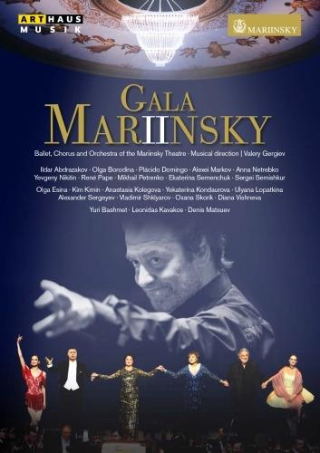 Gala Mariinsky II (DVD) - DVD di Georges Bizet