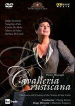 Pietro Mascagni. Cavalleria Rusticana (DVD)