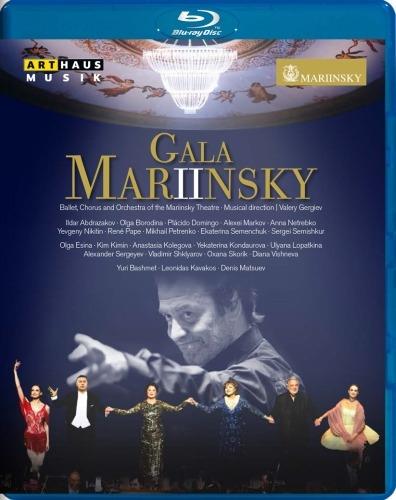 Gala Mariinsky II (Blu-ray) - Blu-ray di Georges Bizet