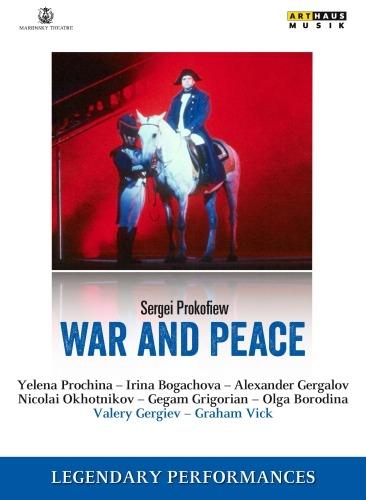 Sergei Prokofiev. Guerra e Pace (2 DVD) - DVD di Sergei Prokofiev,Valery Gergiev,Olga Borodina