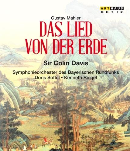Gustav Mahler. Das Lied von der Erde (Blu-ray) - Blu-ray di Gustav Mahler,Doris Soffel