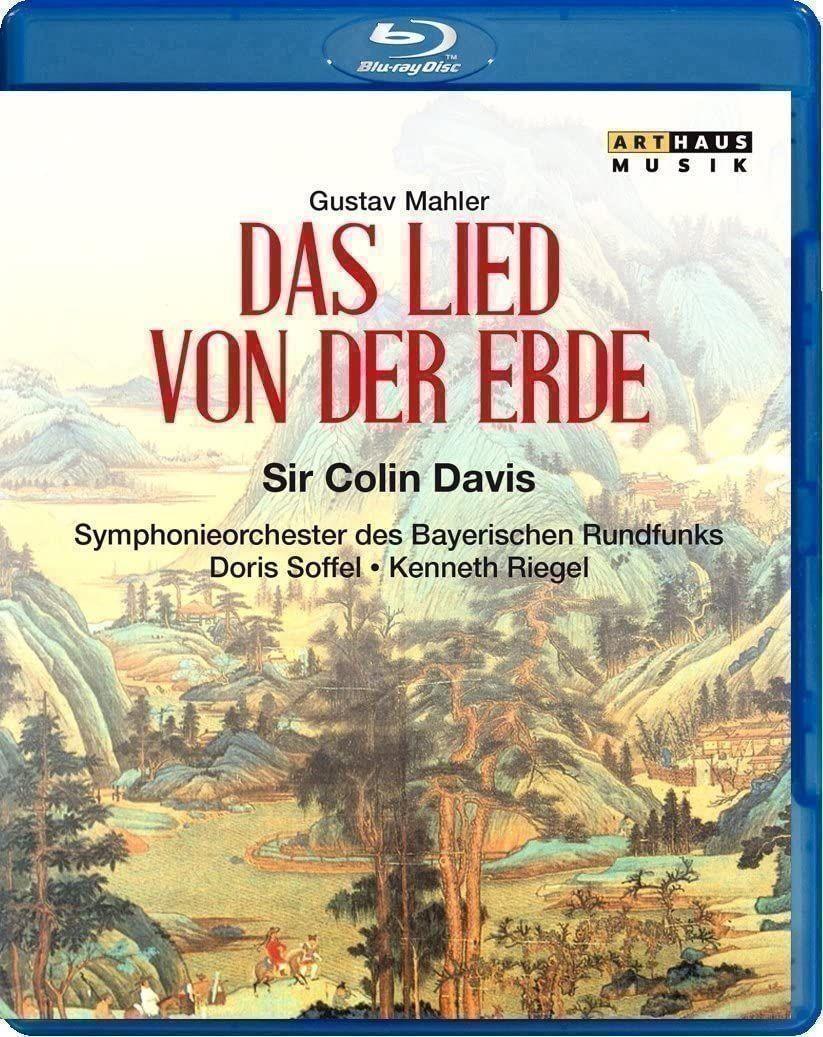 Cinemusica Shop