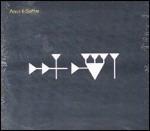 Inana - CD Audio di Amir ElSaffar