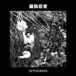 Satyagraha - CD Audio di Paranoid