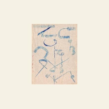 Archives - CD Audio di Vanishing Twin