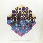 Modern Kosmology (Blue Vinyl)