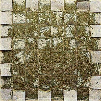 Celestial Scuzz (Gold Vinyl) - Vinile LP di Vapour Theories