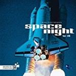 Aural Float Space Night Vol.8