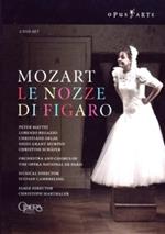 Le nozze di Figaro (2 DVD)