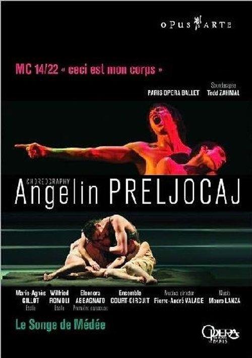 Cinemusica Shop
