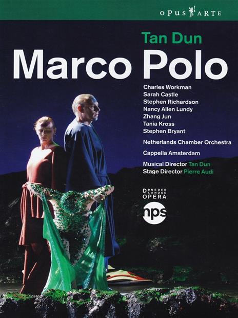 Tan Dun. Marco Polo (DVD) - DVD di Tan Dun