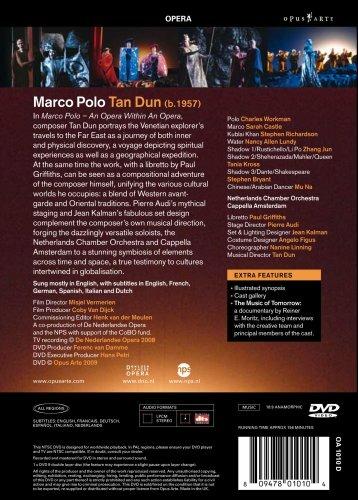 Tan Dun. Marco Polo (DVD) - DVD di Tan Dun - 2