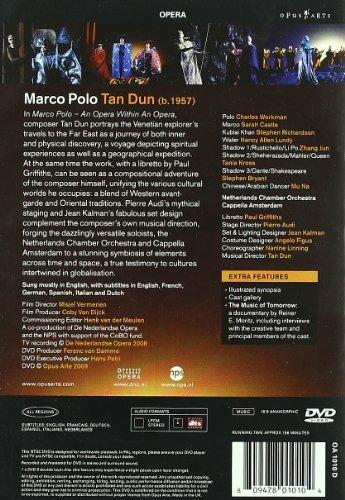 Tan Dun. Marco Polo (DVD) - DVD di Tan Dun - 3