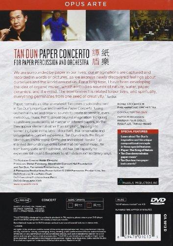 Tan Dun. Paper Concerto (DVD) - DVD di Tan Dun - 3