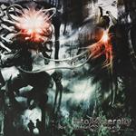 Into Eternity - The Incurable Tragedy (Re-Issue) (Red/Grey Marble)