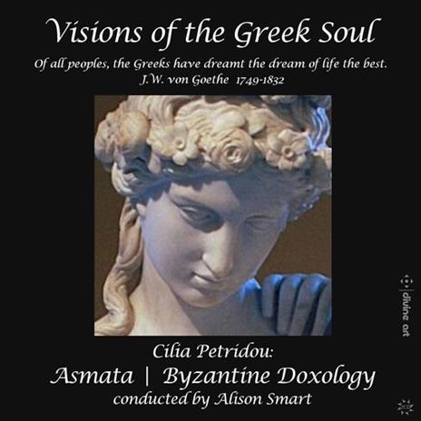 Cilia Petridou - Visions Of The Greek Soul (2 Cd) - CD Audio