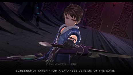 The Legend of Heroes Trails into Reverie - SWITCH - 4