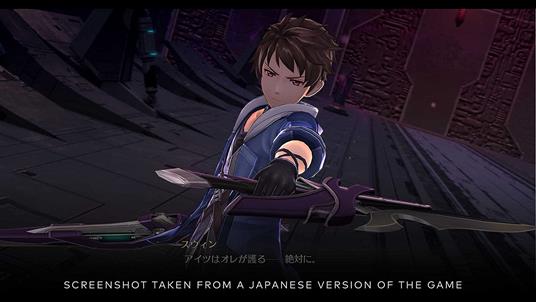 The Legend of Heroes Trails into Reverie - SWITCH - 4