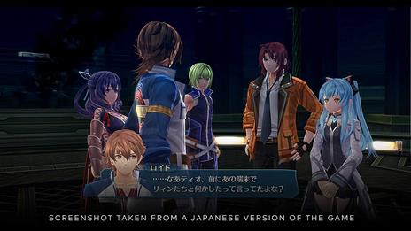The Legend of Heroes Trails into Reverie - SWITCH - 5