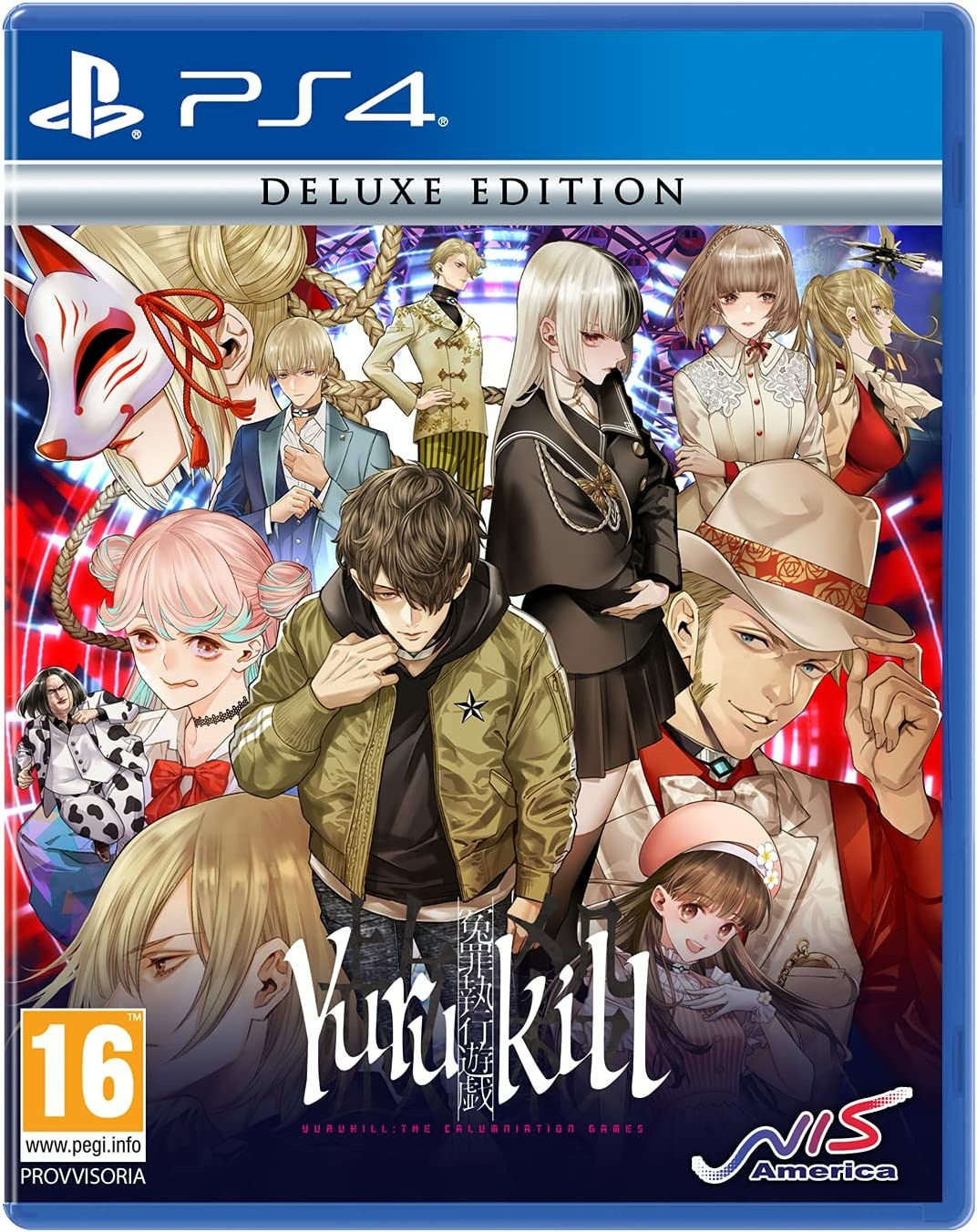 Fullmoon Games IT