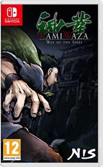 Kamiwaza: Way of the Thief - SWITCH