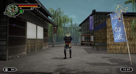 Kamiwaza: Way of the Thief - SWITCH - 6