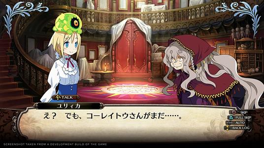 Labyrinth Of Galleria The Moon Society - PS4 - 3
