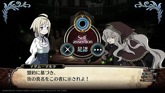 Labyrinth Of Galleria The Moon Society - PS4 - 4