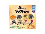 Haikyu!! Twinchees Mini Figures Lil´Sleepers 5 Cm Takara Tomy