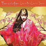 Trees Of The Ages. Live In Japan (Yellow Edition)