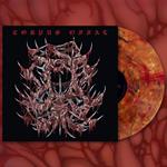 Corpus Offal (Blood - Silver - Black Splatter Edition)