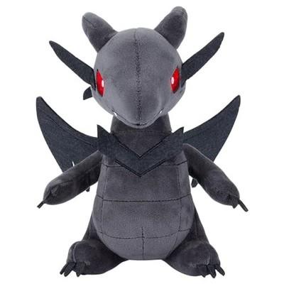 Yu-Gi-Oh! Red-Eyes Black Dragon Plush Figure - Drago Nero Occhi Rossi 20 cm - BOTI