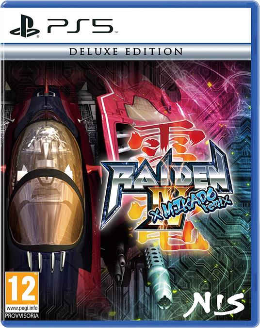 Raiden IV x Mikado Remix Deluxe Edition - PS4 - 3
