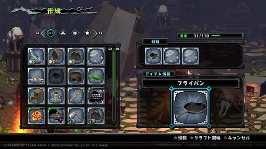 Monster Menu The Scavenger's Cookbook Deluxe Edition - PS4 - 3