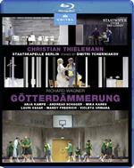 Il Crepuscolo degli Dei (Blu-ray)