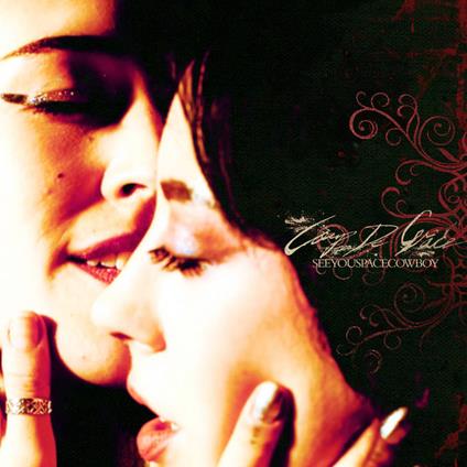 Coup De Grace (Beer W- Black & Red Splatter Vinyl) - Vinile LP di SeeYouSpaceCowboy