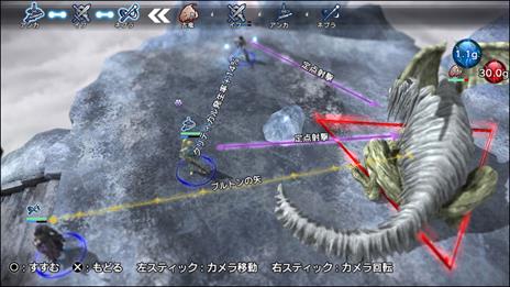NATURAL DOCTRINE PSV - 2
