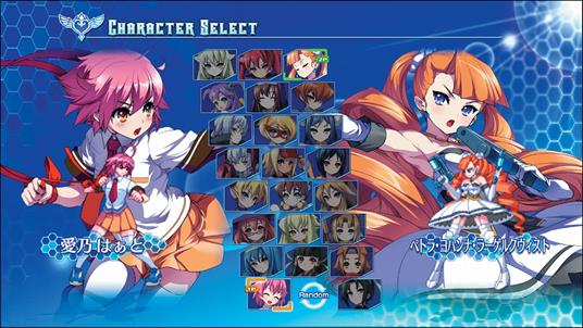 Arcana Heart 3 LOVE MAX!!!!! - 4