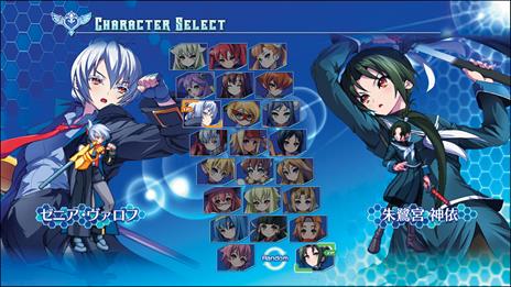 Arcana Heart 3 LOVE MAX!!!!! - 9