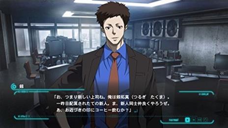 PSYCHO-PASS: Mandatory Happiness Ltd.Ed. - PS4 - 5