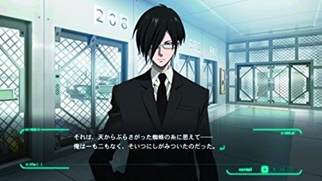 PSYCHO-PASS: Mandatory Happiness Ltd.Ed. - PS4 - 6