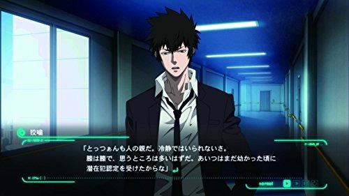 PSYCHO-PASS: Mandatory Happiness Ltd.Ed. - PS4 - 7