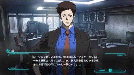 PSYCHO-PASS: Mandatory Happiness Ltd.Ed. - PS4 - 11