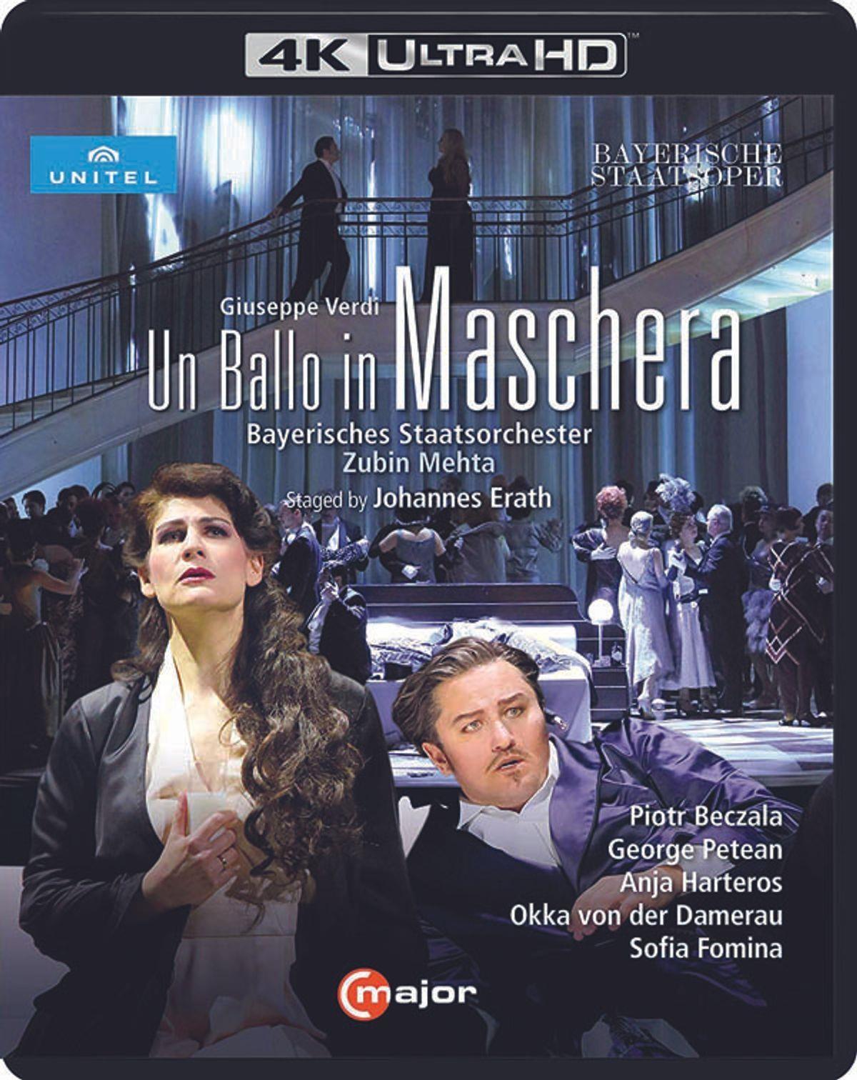 Cinemusica Shop