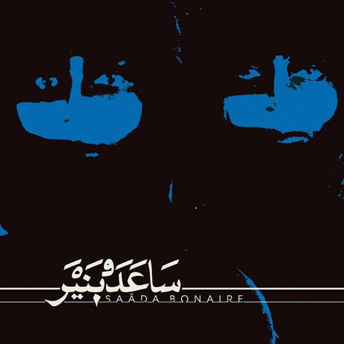 Saada Bonaire - Vinile LP di Saada Bonaire