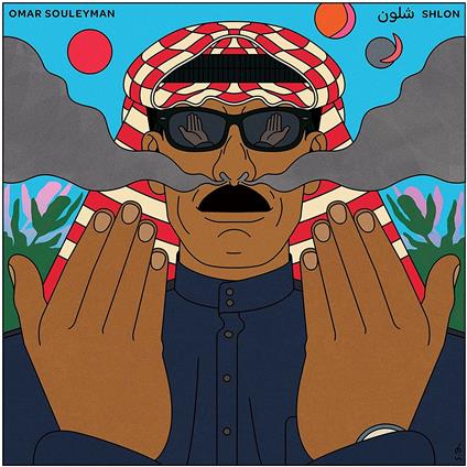 Shlon - CD Audio di Omar Souleyman